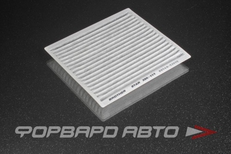 Купить Фильтр салонный BROTHER STAR XDK-009