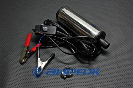 Купить Насос Электро для дизельного топлива 12V  SL016
