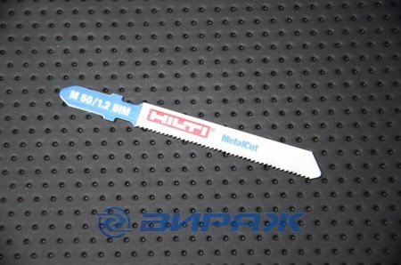 Купить Пилка для лобзика 50мм шаг1,2мм металл W-CSJ M 50/1.2 MetalCut HILTI 