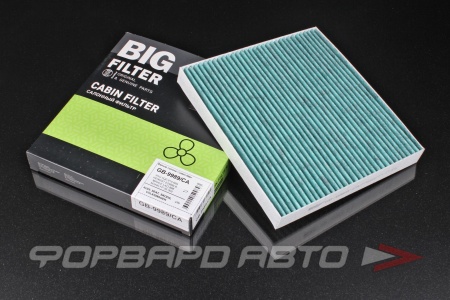 Купить Фильтр салонный (угольный) антибактериальный BIG FILTER GB-9989/CA