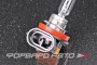 Лампа головного света H8 12V 35W PGJ19-1 3200К Standard EXCELITE EXCELITE 10900