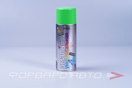 Купить Эмаль аэрозольная Салатный ЭТЮД 6018