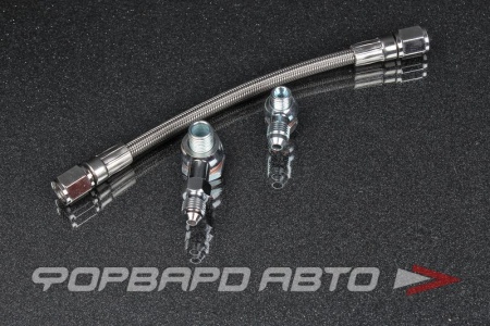 Купить Комплект масло подачи SUBARU ZAGE 