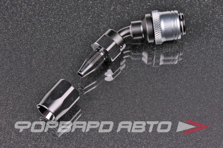 Купить Фитинг AN4 45°, под шланг AN, быстросъемный (quick release) "мама" (female) AB88 