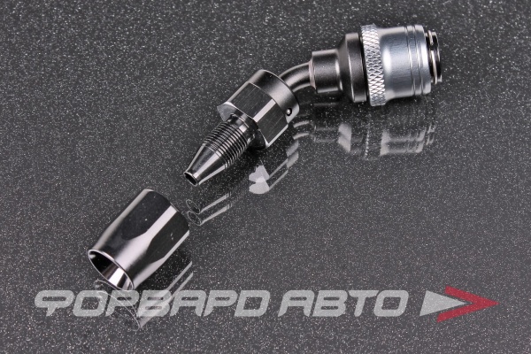 Фитинг AN4 45°, под шланг AN, быстросъемный (quick release) "мама" (female) AB88 