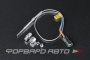 Сенсор температуры выхлопных газов EGT 1050 C + фитинг для установки DEFI TRUSTs APEXIs Greddy HKS Shadow (90 гр.) + провод дополнительный KINUGAWA 330-02001-002
