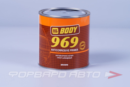 Грунтовка 969 антикор коричневый 1л банка BODY 9690900001