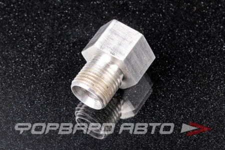 Купить Фитинг приварной М17*1,5, алюминиевый FORWARD RACING FU001