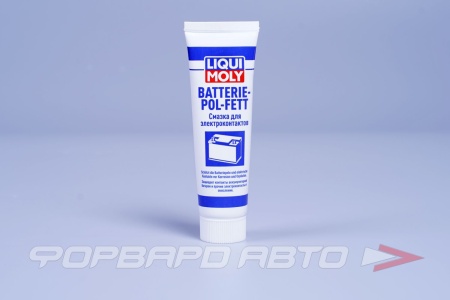 Купить Смазка для электроконтактов, 50гр LIQUI MOLY 3140