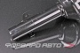 Амортизатор передний, левый MILES DG11747-01