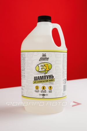 Купить Шампунь для бесконтактной мойки E1, 3,8л LERATON 000310
