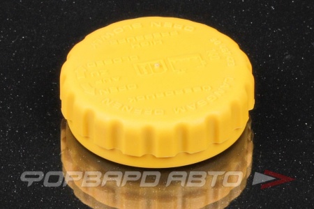 Купить Крышка расширительного бачка системы охлаждения STELLOX 75-51950-SX