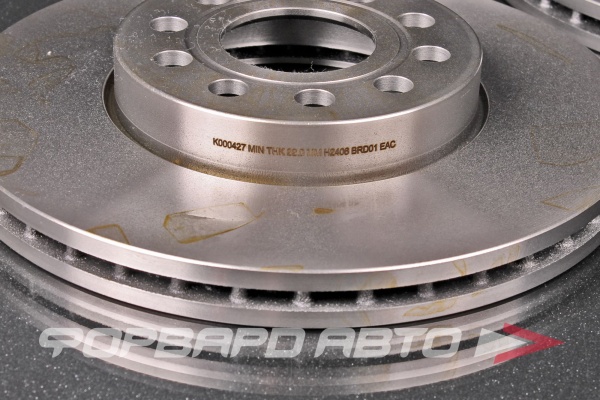 Диск тормозной (к-т) MILES K000427