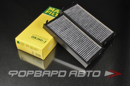 Купить Фильтр салонный (угольный) MANN CUK 2941-2