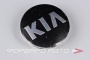 Колпачок ступицы для литых дисков Kia, D50/58мм, h11-16.4мм Black/silver лого <> KA-02