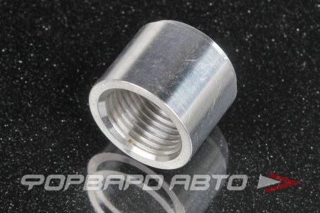 Купить Фитинг приварной 3/8" алюминиевый AB88 