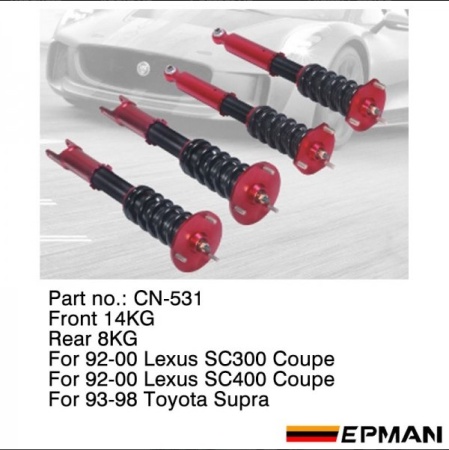Купить Комплект подвески TOYOTA SUPRA JZA80 LEXUS SC300/SC400 1993-1998, пружины F: 14kg, R: 8kg EPMAN CN-531