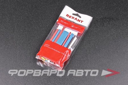 Купить Набор термоусадочных трубок №2 (АВТО импорт) REXANT 