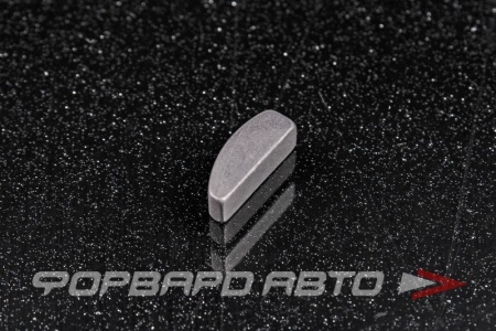 Купить Шпонка сегмент.4*4.8*13 HONDA 90741-657-000