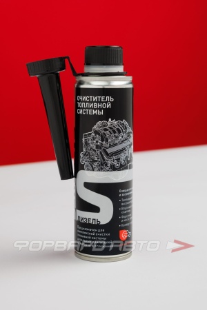 Купить Очиститель топливной системы дизельных двигателей, 250мл Suprotec 120970