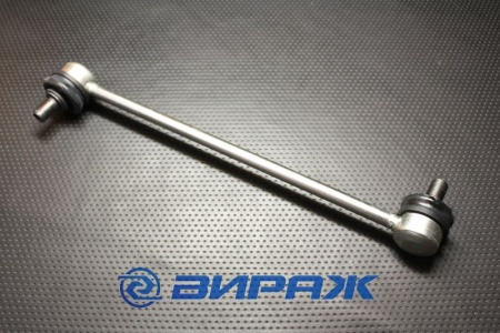 Купить Кронштейн стабилизатора QSTEN A01SL10680