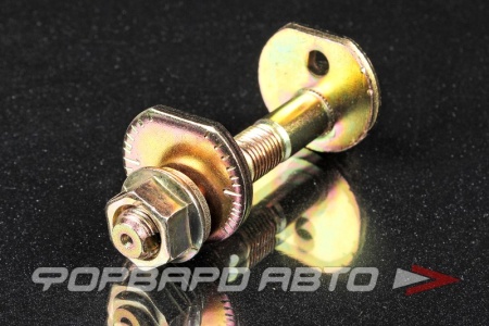 Купить Болт с эксцентриком (14*1,5*84; Шайба - 40мм) MASUMA MLS-570