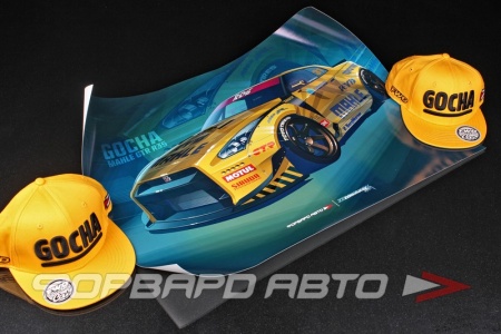 Купить Постер Nissan GT-R 2019, ZEMLYAKOV ФОРВАРД АВТО 