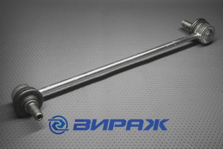 Купить Кронштейн стабилизатора QSTEN A07SL10460