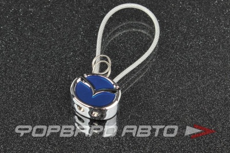 Купить Брелок "MAZDA" с тросиком PROSPORT 