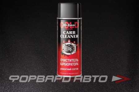 Купить Очиститель карбюратора, 312мл HI-GEAR HG3201