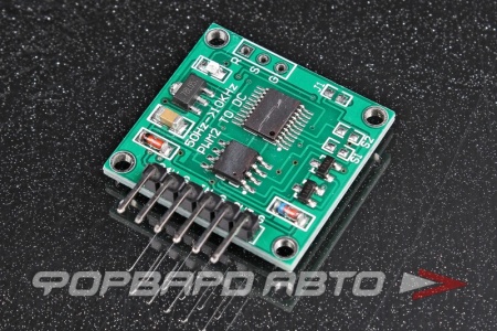 Купить Преобразователь PWM сигнала в аналоговый 0-5В - 0-10В  