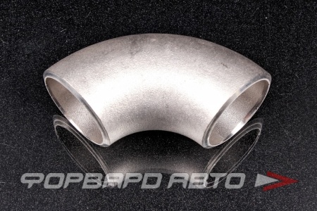 Купить Отвод D=48мм*3 мм толщина стенки (нержавеющая сталь 12Х18Н10Т)  