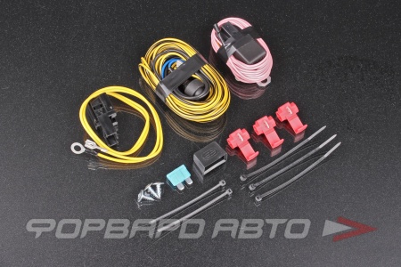 Купить Комплект для подключения противотуманных фар универсальный АНТЕЙ-КО АКУ (спец)