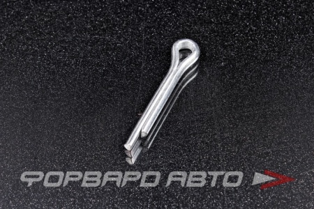 Купить Шплинт 6,3* 36 оцинков. DIN 94 ГОСТ 397 РОССИЯ 