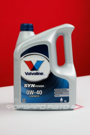 Купить Масло моторное 0W40 4л, SynPower (синтетическое) VALVOLINE 872588
