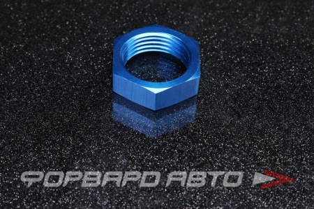Купить Гайка AN10 7/8"-12NPT AUTOBAHN88 