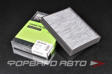 Купить Фильтр салонный (угольный) BIG FILTER GB-9913/C