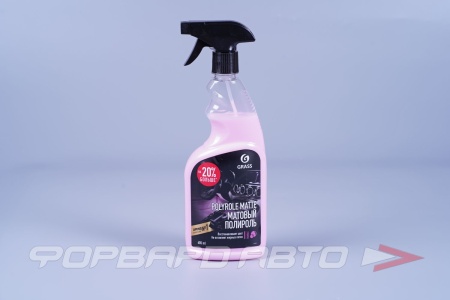 Купить Полироль для пластика "Polyrol Matte" матовый блеск, 600 мл Bubble GRASS 110428