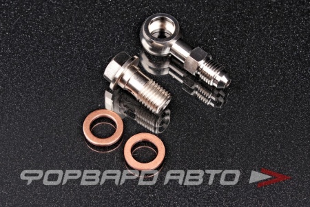 Купить Фитинг BANJO AN4 + болт М12*1,5 мм, GARRETT GT12, VOLVO TD04H,TD04HL Water Coolant KINUGAWA 315-02101-021