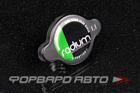 Купить Крышка радиатора 1,1 BAR широкий клапан RADIUM ENGINEERING 18-0076-A11