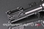 Амортизатор передний, левый MILES DG11028-01