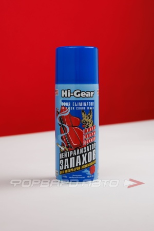 Купить Нейтрализатор запахов, 340гр HI-GEAR HG5185