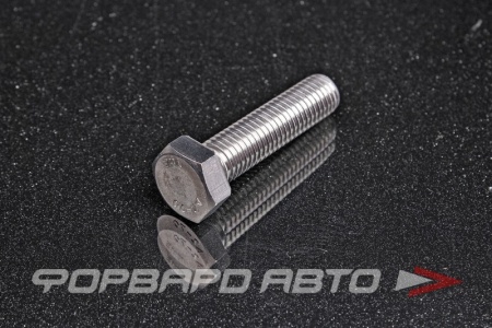 Купить Болт М12*1,75*50 нержавеющая сталь DIN933 A2 <> 