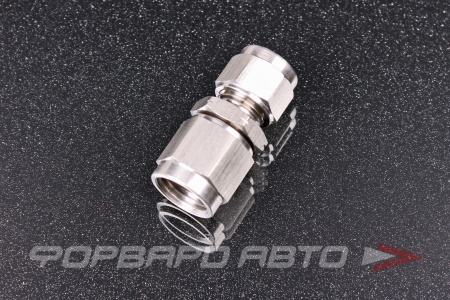 Купить Фитинг AN6 под нержавеющую трубку 8 мм, мама AB88 