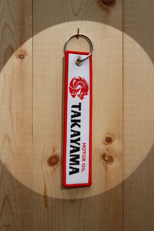 Купить Брелок текстильный "GOCHA - TAKAYAMA" (ремувка) 2023 ФОРВАРД АВТО 