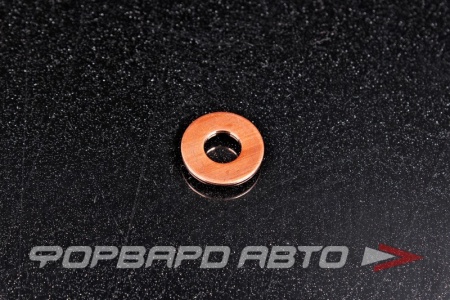 Купить Шайба медная 8*18*1мм АЗМАШ 8x18x1