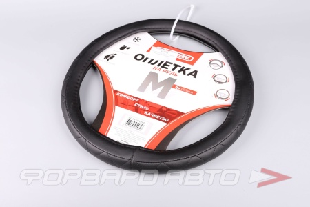 Купить Оплетка руля (M) Hit-2  черная экокожа SKYWAY S01102054