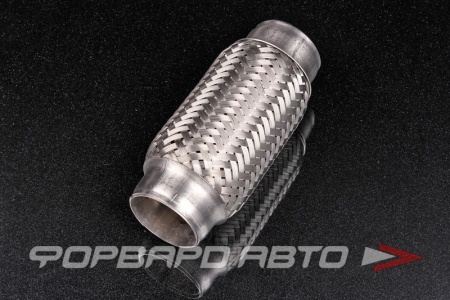 Купить Гофра глушителя 45*152 SENIOR 45x152