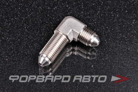 Купить Фитинг AN3 90° проходной для тормозных систем, нержавеющая сталь AB88 