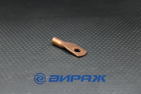 Купить Наконечник медный 10мм <> 